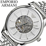 Emporio Armani Meccanico Skeleton Silver Dial Silver Steel Strap Watch For Men - AR1945 Buy Now By Emporio Armani