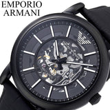Emporio Armani Meccanico Automatic Skeleton Dial Black Leather Strap Watch For Men - AR60008 Buy Now By Emporio Armani