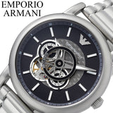 Emporio Armani Meccanico Automatic Skeleton Black Dial Silver Steel Strap Watch For Men - AR60021 Buy Now By Emporio Armani
