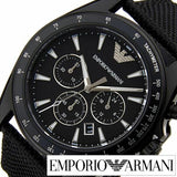 Emporio Armani Sigma Chronograph Black Dial Black Leather Strap Watch For Men - AR6131 Buy Now By Emporio Armani