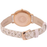 Emporio Armani Gianni T Bar Quartz Silver Dial Beige Leather Strap Watch For Women - AR80007 Buy Now By Emporio Armani