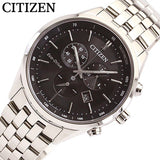 Citizen Eco Drive Chronograph Black Dial Silver Steel Strap Watch For Men - AT2140-55E Buy Now By Citizen