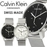 Calvin Klein City Chronograph Black Dial Silver Mesh Bracelet Watch for Men - K2G27121 Buy Now By Calvin Klein