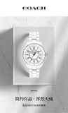 Coach Preston White Dial White Steel Strap Watch for Women - 14503462 Buy Now By Coach