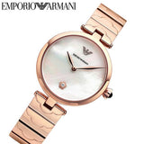 Emporio Armani Mother of Pearl Dial Rose Gold Steel Strap Watch For Women - AR11236 Buy Now By Emporio Armani