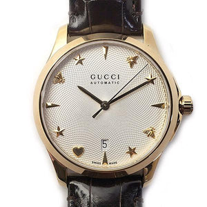Gucci G Timeless Silver Dial Brown Leather Strap Watch for Men - YA126470 Buy Now By Gucci