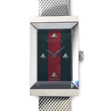 Gucci G Frame Red and Green Dial Silver Mesh Bracelet Watch For Women - YA147401 Buy Now By Gucci