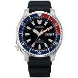 Citizen Promaster Automatic 200M Diver Fugu Limited Edition Black Dial Black Rubber Strap Watch For Men - NY0110 Buy Now By Citizen