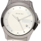 Gucci G Timeless Diamonds Silver Dial Silver Steel Strap Watch For Men - YA126404 Buy Now By Gucci
