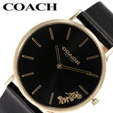 Coach Perry Black Dial Black Leather Strap Watch for Women - 14503333 Buy Now By Coach