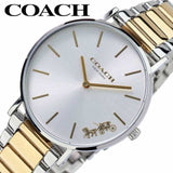 Coach Perry Silver Dial Two Tone Steel Strap Watch for Women - 14503347 Buy Now By Coach