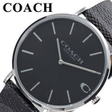 Coach Charles Black Dial Black Leather Strap Watch for Men - 14602157 Buy Now By Coach