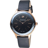 Swarovski Octea Nova Grey Dial Grey Leather Strap Watch for Women - 5295358 Buy Now By Swarovski