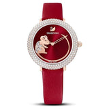 Swarovski Crystal Frost Red Dial Red Leather Strap Watch for Women - 5519226 Buy Now By Swarovski