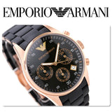Emporio Armani Sportivo Black Dial Black Steel Strap Watch For Men - AR5905 Buy Now By Emporio Armani