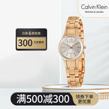 Calvin Klein Simplicity White Dial Rose Gold Steel Strap Watch for Women - K4323520 Buy Now By Calvin Klein