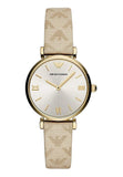 Emporio Armani Gianni T Bar Analog Silver Dial Beige Leather Strap Watch For Women - AR11127 Buy Now By Emporio Armani