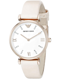 Emporio Armani Gianni T Bar Quartz White Dial Beige Leather Strap Watch For Women - AR1927 Buy Now By Emporio Armani