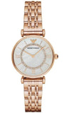 Emporio Armani T-Bar Gianni Crystal Pave Dial Rose Gold Steel Strap Watch For Women - AR11244 Buy Now By Emporio Armani