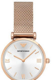 Emporio Armani Gianni T Bar Silver Dial Rose Gold Mesh Bracelet Watch For Women - AR1956 Buy Now By Emporio Armani