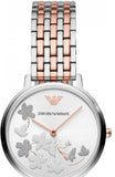 Emporio Armani Silver Sunray Dial Two Tone Steel Strap Watch For Women - AR11113 Buy Now By Emporio Armani