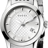 Gucci G Timeless Silver Dial Silver Steel Strap Watch For Women - YA126501 Buy Now By Gucci