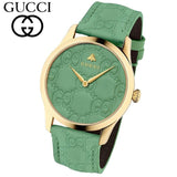 Gucci G Timeless Quartz Green Dial Green Leather Strap Watch For Women - YA1264099 Buy Now By Gucci