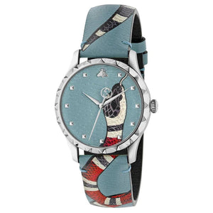 Gucci G Timeless Quartz Blue Dial Blue Leather Strap Watch For Men - YA1264080 Buy Now By Gucci