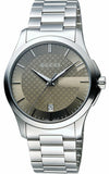 Gucci G Timeless Brown Dial Silver Steel Strap Watch For Men - YA126445 Buy Now By Gucci