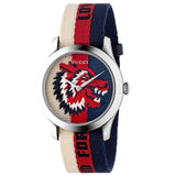 Gucci G Timeless Quartz White Red Blue Dial Multicolored NATO Strap Watch For Men - YA1264059 Buy Now By Gucci