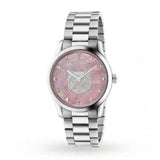 Gucci G Timeless Quartz Mother of Pearl Pink Dial Silver Steel Strap Watch for Women - YA1264166 Buy Now By Gucci