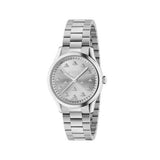 Gucci G Timeless Quartz Silver Dial Silver Steel Strap Watch for Men - YA1265031 Buy Now By Gucci