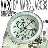 Marc Jacobs Rock White Dial White Silicone Strap Watch for Women - MBM2545 Buy Now By Marc Jacobs