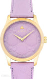 Gucci G Timeless Quartz Lilac Dial Lilac Leather Strap Watch For Women - YA1264098 Buy Now By Gucci