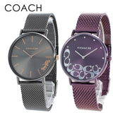 Coach Perry Purple Dial Purple Mesh Bracelet Watch for Women - 14503823 Buy Now By Coach