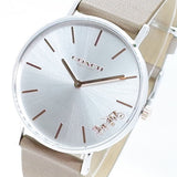Coach Perry Silver Dial Light Brown Leather Strap Watch for Women - 14503119 Buy Now By Coach