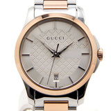 Gucci G Timeless Silver Dial Two Tone Steel Strap Watch For Women - YA126528 Buy Now By Gucci