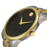 Movado Museum Classic Black Dial Two Tone Steel Strap Watch For Women - 0606605 Buy Now By Movado