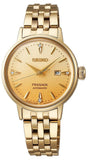 Seiko Presage Cocktail Time Automatic Diamonds Gold Dial Gold Steel Strap Watch for Women - SRE018J1 Authentic Buy Shop Now