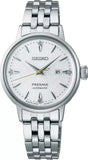 Seiko Presage Cocktail Time Automatic Diamonds White Dial Silver Steel Strap Watch for Women - SRE017J1
