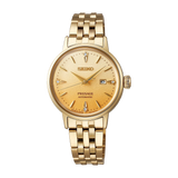 Seiko Presage Cocktail Time Automatic Diamonds Gold Dial Gold Steel Strap Watch for Women - SRE018J1 Authentic Buy Shop Now