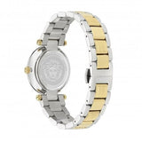 Versace Reve Analog Green Dial Two Tone Steel Strap Watch for Women - VE8B00524 Buy Now By Versace