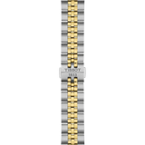 Tissot Ballade Quartz Silver Dial Two Tone Steel Strap Watch for Men - T156.410.22.031.00 Authentic Buy Shop Now