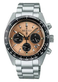 Seiko Solar Prospex Diver Speedtimer Chronograph Limited Edition Brown Dial Silver Steel Strap Watch for Men - SSC951 Authentic Buy Shop Now