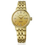 Seiko Presage Cocktail Time Automatic Diamonds Gold Dial Gold Steel Strap Watch for Women - SRE018J1 Authentic Buy Shop Now