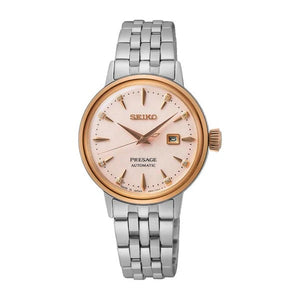 Seiko Presage Cocktail Time Automatic Diamonds White Dial Silver Steel Strap Watch for Women - SRE012J1 Authentic Buy Shop Now