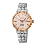 Seiko Presage Cocktail Time Automatic Diamonds White Dial Silver Steel Strap Watch for Women - SRE012J1 Authentic Buy Shop Now