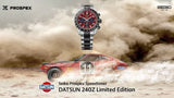 Seiko Prospex Speedtimer Solar Chronograph Datsun 240Z Collaboration Limited Edition Red Dial Two Tone Steel Strap Watch for Men - SBDL123 Authentic Buy Shop Now