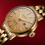 Seiko Presage Cocktail Time Automatic Diamonds Gold Dial Gold Steel Strap Watch for Women - SRE018J1 Authentic Buy Shop Now