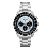 Seiko Prospex Speedtimer 41.4 Solar Chronograph Blue Dial Silver Steel Strap Watch for Men - SSC935 Buy Now By Seiko